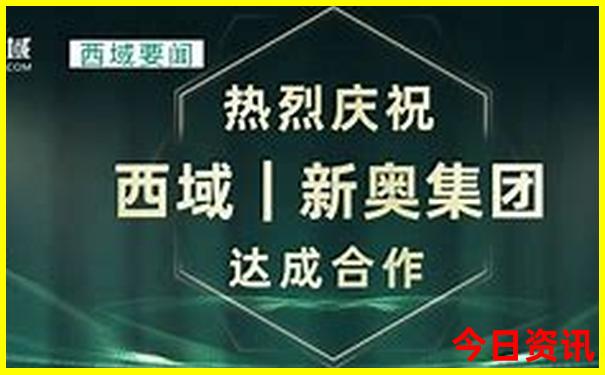 西安旅游周边景点推荐